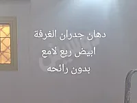 اعمال بناء بشكل كامل 