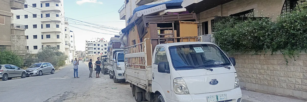 -نقليات شام Cover