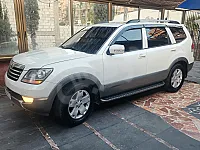 موهافي ٢٠١٥ اكمل وصف