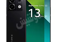 جهاز نون ١٣ برو 5g محالة ممتازة