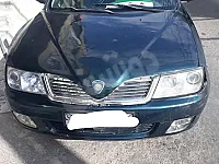 بروتون واجا اوتو ٢٠٠٥