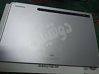 Tab S8+. شبه جديد