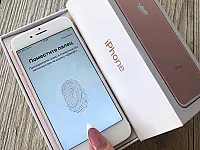 آيفون 6 بلس مستعمل - ذهبي - باب توما، دمشق