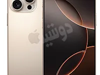 للبيع ايفون 16 برو ماكس بطارية 98 بحالة ممتازة الجهاز