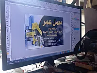 شركة نقل عفش ومواد البناء بدمشق وريفها 