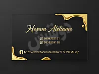 تركيب أبواب ونوافذ PVC وألمنيوم في ميدان وسطاني - دمشق