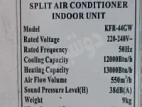 مكيف جداري مستعمل 1.25 طن في المزة - حالة ممتازة
