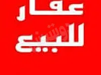 🏠. للبيع شقة سكنية▫️الموقع :حلب جديدة شمالي جانب جامع سعد بن ربيع 