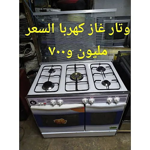 -سليمان محمد