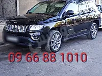 جيب كومباس نمرة دمشق قديمة