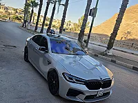 Bmw 520i 2015 محدثة 2022