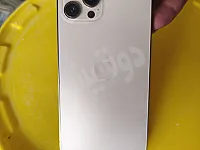 حلب ريف حلب الاتارب باتبو 