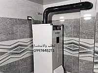 سخان ماء حراق + صوبيات حراق 