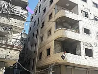 للبيع شقة بعين ترما ريف دمشق