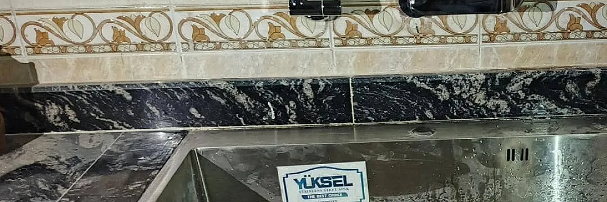 عبدالله العابد أبو يوسف Cover