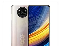 للبيع والسعر منهي 