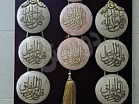 لوحات مخمل مطرزة ثلاث قطع في دمشق السعر 15$