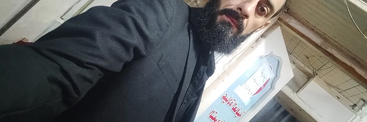 محمد ابو الزين  Cover