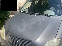 سايبا تيبا ٢٠١٤ تسجيل ٢٠١٨ 