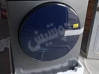 غسالة اوتوماتيك