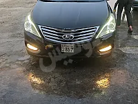 يا جبار يارب تواصل على الرقم واتس 0930608596 