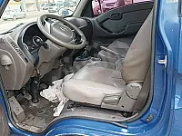 يا جبار يا ربتواجد سرمدا تواصل واتس 0930608596 وصف دقيق 