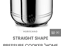 طنجرة ضغط أجنبية قياس كبير غير مستعملة