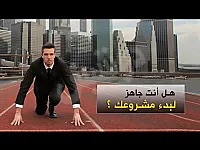 وظائف موسمية في الحميدية - عمل حر بدون خبرة