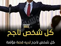 وظائف موسمية في اللاذقية - عمل حر بدون خبرة مطلوبة