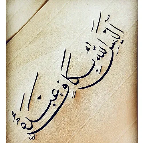 مكتب التعاون العقاري