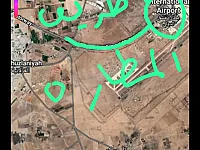 ارض داخل التنظيم ع الجسر السابع الغزلانية طريق المطار