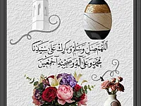 مزهريات فخرية وديكورات منزلية راقية في دمشق