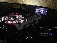 بحالة الوكالة