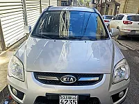 سبورتاج الدمعة نضيفة للبيع