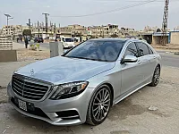مرسيدس بنز الفئة S 2016 للبيع في حمص -  فاخرة اكمل وصف 
