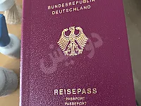 مدرس لغة ألمانية و خدمات الترجمة 