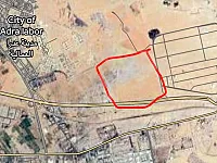 للبيع أرض مساحة ٢٠ دونم ع أوتستراد الصناعية مباشرة