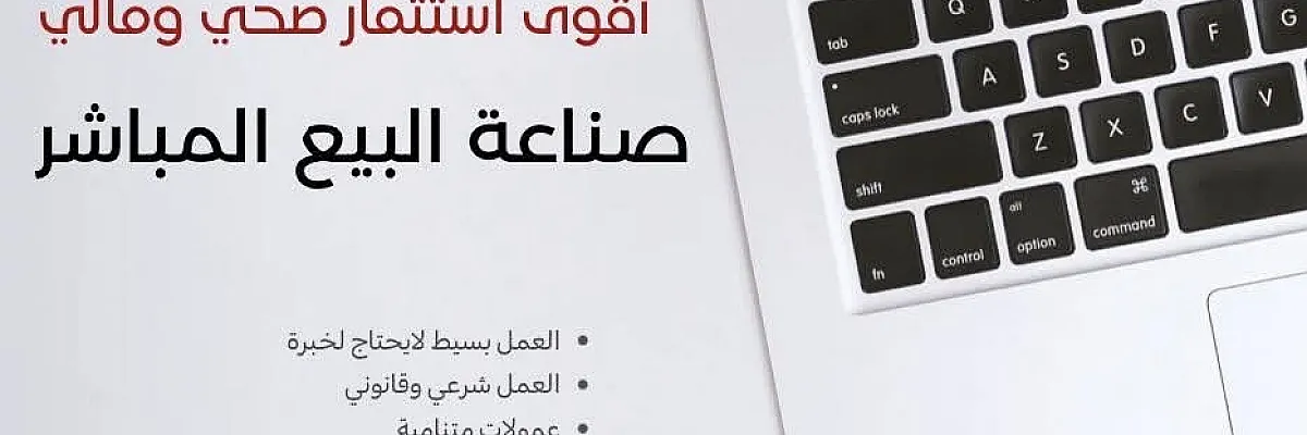 -رانيا الخيلط Cover