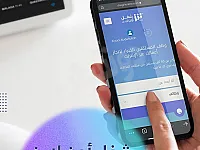 فرصة عمل أونلاين 