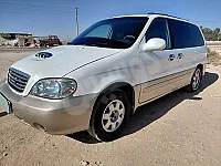 للبيع كرنفال 2002 ملكي