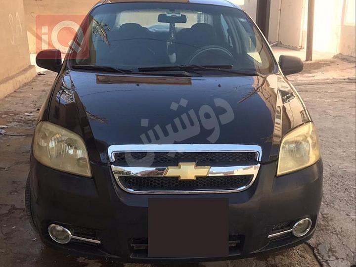 شيفروليه آفيو 2008 للبيع في دمشق بسعر 5500 دولار