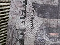 سجاد جديد للبيع في بابا عمرو - حمص بسعر ٩٠  دولار