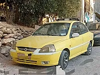 نيو ريو عمومي