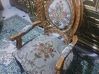 طقم ضيوف حفر زان قماش بلجيكي مميز