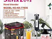 محضرة طعام SILVE LOVE 5 في 1 - 