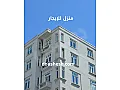 للايجار شقه طابق ثالث فني وادي الدهب خلف مدينة الملاهي 