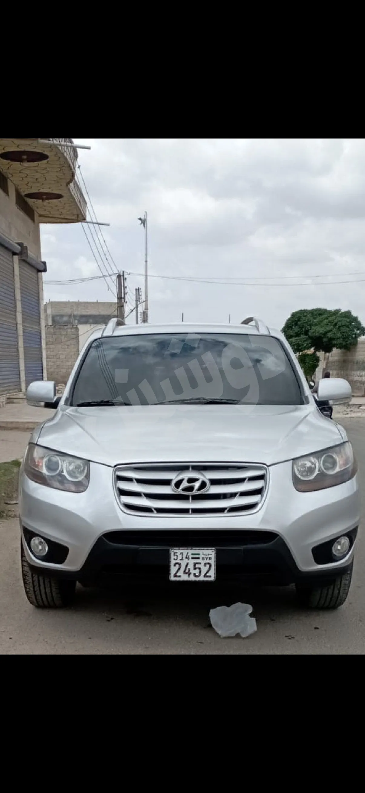 Ad Image