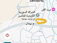 للبيع ارض ترخيص سياحي فندق موقع مميز دمشق المزة طريق القصر